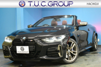 BMW 4シリーズ M440i xDriveｶﾌﾞﾘｵﾚ ｺﾝﾌｫｰﾄP ｶｰﾌﾞﾄﾞﾃﾞｨｽﾌﾟﾚｲ ﾋｰﾀｰ付赤革 4WD 全周囲ｶﾒﾗ ｴｱｶﾗｰ ﾚｰｻﾞｰLEDﾍｯﾄﾞﾗｲﾄ ｽﾃｱﾘﾝｸﾞﾋｰﾀｰ HUD Mｽﾎﾟｰﾂﾃﾞﾌ&ﾌﾞﾚｰｷ 可変Mｻｽ ﾗｲﾌﾞｺｯｸﾋﾟｯﾄﾀｯﾁﾊﾟﾈﾙﾅﾋﾞ LCW ﾌﾙｾｸﾞ harman/kardon 19AW 2年保証