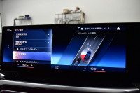 BMW 4シリーズ M440i xDriveｶﾌﾞﾘｵﾚ ｺﾝﾌｫｰﾄP ｶｰﾌﾞﾄﾞﾃﾞｨｽﾌﾟﾚｲ ﾋｰﾀｰ付赤革 4WD 全周囲ｶﾒﾗ ｴｱｶﾗｰ ﾚｰｻﾞｰLEDﾍｯﾄﾞﾗｲﾄ ｽﾃｱﾘﾝｸﾞﾋｰﾀｰ HUD Mｽﾎﾟｰﾂﾃﾞﾌ&ﾌﾞﾚｰｷ 可変Mｻｽ ﾗｲﾌﾞｺｯｸﾋﾟｯﾄﾀｯﾁﾊﾟﾈﾙﾅﾋﾞ LCW ﾌﾙｾｸﾞ harman/kardon 19AW 2年保証