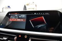 BMW 3シリーズ 320i Mｽﾎﾟｰﾂ 1ｵｰﾅｰ ﾊｲﾗｲﾝ&ｺﾝﾌｫｰﾄP ﾋｰﾀｰ付黒革 LEDﾍｯﾄﾞﾗｲﾄ 追従ACC 19AW ﾀｯﾁﾊﾟﾈﾙﾅﾋﾞ ﾊﾟｰｷﾝｸﾞｱｼｽﾄﾌﾟﾗｽ 全周囲ｶﾒﾗ 電動ﾄﾗﾝｸ HiFiｽﾋﾟｰｶｰ ｳｯﾄﾞｲﾝﾃﾘｱ ｱｯﾌﾟﾙｶｰﾌﾟﾚｲ 2年保証