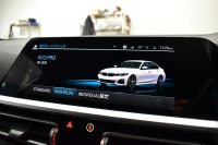 BMW 3シリーズ 320i Mｽﾎﾟｰﾂ 1ｵｰﾅｰ ﾊｲﾗｲﾝ&ｺﾝﾌｫｰﾄP ﾋｰﾀｰ付黒革 LEDﾍｯﾄﾞﾗｲﾄ 追従ACC 19AW ﾀｯﾁﾊﾟﾈﾙﾅﾋﾞ ﾊﾟｰｷﾝｸﾞｱｼｽﾄﾌﾟﾗｽ 全周囲ｶﾒﾗ 電動ﾄﾗﾝｸ HiFiｽﾋﾟｰｶｰ ｳｯﾄﾞｲﾝﾃﾘｱ ｱｯﾌﾟﾙｶｰﾌﾟﾚｲ 2年保証