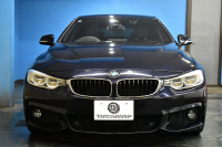 BMW 4シリーズ 420iｸﾞﾗﾝｸｰﾍﾟ ｾﾚﾌﾞﾚｰｼｮﾝｴﾃﾞｨｼｮﾝｲﾝｽﾀｲﾙ 特別仕様車 ﾋｰﾀｰ付黒革 追従ACC LEDﾍｯﾄﾞﾗｲﾄ 19AW  ｻﾃﾝｱﾙﾐﾓｰﾙ ｳｯﾄﾞｲﾝﾃﾘｱ ｽﾃﾝﾚｽﾍﾟﾀﾞﾙ HUD 車線変更&逸脱&歩行者警告 衝突軽減B ﾀｯﾁﾊﾟｯﾄﾞ付iﾄﾞﾗｲﾌﾞHDDﾅﾋﾞ 2年保証