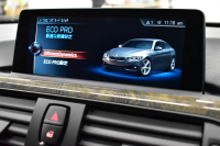 BMW 4シリーズ 420iｸﾞﾗﾝｸｰﾍﾟ ｾﾚﾌﾞﾚｰｼｮﾝｴﾃﾞｨｼｮﾝｲﾝｽﾀｲﾙ 特別仕様車 ﾋｰﾀｰ付黒革 追従ACC LEDﾍｯﾄﾞﾗｲﾄ 19AW  ｻﾃﾝｱﾙﾐﾓｰﾙ ｳｯﾄﾞｲﾝﾃﾘｱ ｽﾃﾝﾚｽﾍﾟﾀﾞﾙ HUD 車線変更&逸脱&歩行者警告 衝突軽減B ﾀｯﾁﾊﾟｯﾄﾞ付iﾄﾞﾗｲﾌﾞHDDﾅﾋﾞ 2年保証