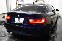 BMW 4シリーズ 420iｸﾞﾗﾝｸｰﾍﾟ ｾﾚﾌﾞﾚｰｼｮﾝｴﾃﾞｨｼｮﾝｲﾝｽﾀｲﾙ 特別仕様車 ﾋｰﾀｰ付黒革 追従ACC LEDﾍｯﾄﾞﾗｲﾄ 19AW  ｻﾃﾝｱﾙﾐﾓｰﾙ ｳｯﾄﾞｲﾝﾃﾘｱ ｽﾃﾝﾚｽﾍﾟﾀﾞﾙ HUD 車線変更&逸脱&歩行者警告 衝突軽減B ﾀｯﾁﾊﾟｯﾄﾞ付iﾄﾞﾗｲﾌﾞHDDﾅﾋﾞ 2年保証