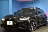 BMW 4シリーズ 420i ｸﾞﾗﾝｸｰﾍﾟ Mｽﾎﾟｰﾂ Mｽﾎﾟｰﾂｼｰﾄ&ﾌｧｽﾄﾄﾗｯｸ&ｻｳﾝﾄﾞ&ｺﾝﾌｫｰﾄP ﾋｰﾀｰ付茶革 19AW 可変Mｻｽ LEDﾍｯﾄﾞﾗｲﾄ ﾗｲﾌﾞｺｯｸﾋﾟｯﾄ Pｱｼｽﾄ+ 全周囲ｶﾒﾗ LCW Apple Car Play ﾌﾙｾｸﾞ harman/kardon 電動Rｹﾞｰﾄ 2年保証