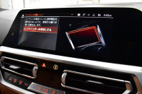 BMW 4シリーズ 420i ｸﾞﾗﾝｸｰﾍﾟ Mｽﾎﾟｰﾂ Mｽﾎﾟｰﾂｼｰﾄ&ﾌｧｽﾄﾄﾗｯｸ&ｻｳﾝﾄﾞ&ｺﾝﾌｫｰﾄP ﾋｰﾀｰ付茶革 19AW 可変Mｻｽ LEDﾍｯﾄﾞﾗｲﾄ ﾗｲﾌﾞｺｯｸﾋﾟｯﾄ Pｱｼｽﾄ+ 全周囲ｶﾒﾗ LCW Apple Car Play ﾌﾙｾｸﾞ harman/kardon 電動Rｹﾞｰﾄ 2年保証