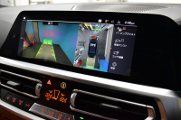 BMW 4シリーズ 420i ｸﾞﾗﾝｸｰﾍﾟ Mｽﾎﾟｰﾂ Mｽﾎﾟｰﾂｼｰﾄ&ﾌｧｽﾄﾄﾗｯｸ&ｻｳﾝﾄﾞ&ｺﾝﾌｫｰﾄP ﾋｰﾀｰ付茶革 19AW 可変Mｻｽ LEDﾍｯﾄﾞﾗｲﾄ ﾗｲﾌﾞｺｯｸﾋﾟｯﾄ Pｱｼｽﾄ+ 全周囲ｶﾒﾗ LCW Apple Car Play ﾌﾙｾｸﾞ harman/kardon 電動Rｹﾞｰﾄ 2年保証