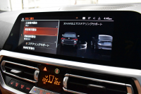 BMW 4シリーズ 420i ｸﾞﾗﾝｸｰﾍﾟ Mｽﾎﾟｰﾂ Mｽﾎﾟｰﾂｼｰﾄ&ﾌｧｽﾄﾄﾗｯｸ&ｻｳﾝﾄﾞ&ｺﾝﾌｫｰﾄP ﾋｰﾀｰ付茶革 19AW 可変Mｻｽ LEDﾍｯﾄﾞﾗｲﾄ ﾗｲﾌﾞｺｯｸﾋﾟｯﾄ Pｱｼｽﾄ+ 全周囲ｶﾒﾗ LCW Apple Car Play ﾌﾙｾｸﾞ harman/kardon 電動Rｹﾞｰﾄ 2年保証
