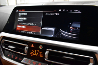 BMW 4シリーズ 420i ｸﾞﾗﾝｸｰﾍﾟ Mｽﾎﾟｰﾂ Mｽﾎﾟｰﾂｼｰﾄ&ﾌｧｽﾄﾄﾗｯｸ&ｻｳﾝﾄﾞ&ｺﾝﾌｫｰﾄP ﾋｰﾀｰ付茶革 19AW 可変Mｻｽ LEDﾍｯﾄﾞﾗｲﾄ ﾗｲﾌﾞｺｯｸﾋﾟｯﾄ Pｱｼｽﾄ+ 全周囲ｶﾒﾗ LCW Apple Car Play ﾌﾙｾｸﾞ harman/kardon 電動Rｹﾞｰﾄ 2年保証