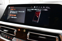 BMW 4シリーズ 420i ｸﾞﾗﾝｸｰﾍﾟ Mｽﾎﾟｰﾂ Mｽﾎﾟｰﾂｼｰﾄ&ﾌｧｽﾄﾄﾗｯｸ&ｻｳﾝﾄﾞ&ｺﾝﾌｫｰﾄP ﾋｰﾀｰ付茶革 19AW 可変Mｻｽ LEDﾍｯﾄﾞﾗｲﾄ ﾗｲﾌﾞｺｯｸﾋﾟｯﾄ Pｱｼｽﾄ+ 全周囲ｶﾒﾗ LCW Apple Car Play ﾌﾙｾｸﾞ harman/kardon 電動Rｹﾞｰﾄ 2年保証