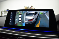 BMW 5シリーズ 540i Mｽﾎﾟｰﾂ ｺﾝﾌｫｰﾄ&ﾊｲﾗｲﾝP Fﾍﾞﾝﾁﾚｰｼｮﾝ& 全席ﾋｰﾀｰ付黒革 ｿﾌﾄｸﾛｰｽﾞﾄﾞｱ 可変ｻｽ Mｽﾎﾟｰﾂﾌﾞﾚｰｷ LEDﾍｯﾄﾞﾗｲﾄ 液晶ﾒｰﾀｰ ACC LCW  ﾊﾟｰｷﾝｸﾞｱｼｽﾄﾌﾟﾗｽ ﾀｯﾁﾊﾟﾈﾙﾅﾋﾞ全周囲ｶﾒﾗ 3Dﾋﾞｭｰ ﾌﾙｾｸﾞ 電動ﾄﾗﾝｸ 2年保証