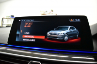 BMW 5シリーズ 540i Mｽﾎﾟｰﾂ ｺﾝﾌｫｰﾄ&ﾊｲﾗｲﾝP Fﾍﾞﾝﾁﾚｰｼｮﾝ& 全席ﾋｰﾀｰ付黒革 ｿﾌﾄｸﾛｰｽﾞﾄﾞｱ 可変ｻｽ Mｽﾎﾟｰﾂﾌﾞﾚｰｷ LEDﾍｯﾄﾞﾗｲﾄ 液晶ﾒｰﾀｰ ACC LCW  ﾊﾟｰｷﾝｸﾞｱｼｽﾄﾌﾟﾗｽ ﾀｯﾁﾊﾟﾈﾙﾅﾋﾞ全周囲ｶﾒﾗ 3Dﾋﾞｭｰ ﾌﾙｾｸﾞ 電動ﾄﾗﾝｸ 2年保証