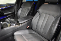 BMW 5シリーズ 540i Mｽﾎﾟｰﾂ ｺﾝﾌｫｰﾄ&ﾊｲﾗｲﾝP Fﾍﾞﾝﾁﾚｰｼｮﾝ& 全席ﾋｰﾀｰ付黒革 ｿﾌﾄｸﾛｰｽﾞﾄﾞｱ 可変ｻｽ Mｽﾎﾟｰﾂﾌﾞﾚｰｷ LEDﾍｯﾄﾞﾗｲﾄ 液晶ﾒｰﾀｰ ACC LCW  ﾊﾟｰｷﾝｸﾞｱｼｽﾄﾌﾟﾗｽ ﾀｯﾁﾊﾟﾈﾙﾅﾋﾞ全周囲ｶﾒﾗ 3Dﾋﾞｭｰ ﾌﾙｾｸﾞ 電動ﾄﾗﾝｸ 2年保証