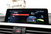 BMW 3シリーズ 320dﾂｰﾘﾝｸﾞ Mｽﾎﾟｰﾂｴﾃﾞｨｼｮﾝｼｬﾄﾞｰ LCI後期限定 ﾋｰﾀｰ付黒革 専用ﾀﾞｰｸLEDﾍｯﾄﾞﾗｲﾄ&ﾃｰﾙ 液晶ﾒｰﾀｰ 追従ACC ﾀｯﾁﾊﾟﾈﾙHDDﾅﾋﾞ 車線変更&逸脱&歩行者警告 衝突軽減ﾌﾞﾚｰｷ  19AW 電動Rｹﾞｰﾄ 前後PDC Bｶﾒﾗ  2年保証