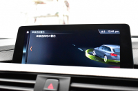 BMW 3シリーズ 320dﾂｰﾘﾝｸﾞ Mｽﾎﾟｰﾂｴﾃﾞｨｼｮﾝｼｬﾄﾞｰ LCI後期限定 ﾋｰﾀｰ付黒革 専用ﾀﾞｰｸLEDﾍｯﾄﾞﾗｲﾄ&ﾃｰﾙ 液晶ﾒｰﾀｰ 追従ACC ﾀｯﾁﾊﾟﾈﾙHDDﾅﾋﾞ 車線変更&逸脱&歩行者警告 衝突軽減ﾌﾞﾚｰｷ  19AW 電動Rｹﾞｰﾄ 前後PDC Bｶﾒﾗ  2年保証