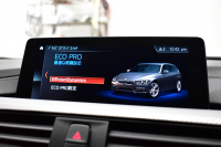 BMW 3シリーズ 320dﾂｰﾘﾝｸﾞ Mｽﾎﾟｰﾂｴﾃﾞｨｼｮﾝｼｬﾄﾞｰ LCI後期限定 ﾋｰﾀｰ付黒革 専用ﾀﾞｰｸLEDﾍｯﾄﾞﾗｲﾄ&ﾃｰﾙ 液晶ﾒｰﾀｰ 追従ACC ﾀｯﾁﾊﾟﾈﾙHDDﾅﾋﾞ 車線変更&逸脱&歩行者警告 衝突軽減ﾌﾞﾚｰｷ  19AW 電動Rｹﾞｰﾄ 前後PDC Bｶﾒﾗ  2年保証