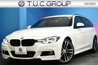 BMW 3シリーズ 320dﾂｰﾘﾝｸﾞ Mｽﾎﾟｰﾂｴﾃﾞｨｼｮﾝｼｬﾄﾞｰ LCI後期限定 ﾋｰﾀｰ付黒革 専用ﾀﾞｰｸLEDﾍｯﾄﾞﾗｲﾄ&ﾃｰﾙ 液晶ﾒｰﾀｰ 追従ACC ﾀｯﾁﾊﾟﾈﾙHDDﾅﾋﾞ 車線変更&逸脱&歩行者警告 衝突軽減ﾌﾞﾚｰｷ  19AW 電動Rｹﾞｰﾄ 前後PDC Bｶﾒﾗ  2年保証