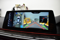 BMW 5シリーズ 530i Mｽﾎﾟｰﾂ ｲﾉﾍﾞｰｼｮﾝ&ﾊｲﾗｲﾝP 高出力ﾓﾃﾞﾙ 全席ﾋｰﾀｰ付白革 LEDﾍｯﾄﾞﾗｲﾄ 追従ACC HUD Mｽﾎﾟｰﾂﾌﾞﾚｰｷ 19AW 液晶ﾒｰﾀｰ 車線変更警告 ﾀｯﾁﾊﾟﾈﾙ対応iﾄﾞﾗｲﾌﾞHDDﾅﾋﾞﾌﾙｾｸﾞ全周囲ｶﾒﾗ 3Dﾋﾞｭｰ Pｱｼｽﾄﾌﾟﾗｽ 電動ﾄﾗﾝｸ 2年保証