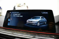 BMW 5シリーズ 530i Mｽﾎﾟｰﾂ ｲﾉﾍﾞｰｼｮﾝ&ﾊｲﾗｲﾝP 高出力ﾓﾃﾞﾙ 全席ﾋｰﾀｰ付白革 LEDﾍｯﾄﾞﾗｲﾄ 追従ACC HUD Mｽﾎﾟｰﾂﾌﾞﾚｰｷ 19AW 液晶ﾒｰﾀｰ 車線変更警告 ﾀｯﾁﾊﾟﾈﾙ対応iﾄﾞﾗｲﾌﾞHDDﾅﾋﾞﾌﾙｾｸﾞ全周囲ｶﾒﾗ 3Dﾋﾞｭｰ Pｱｼｽﾄﾌﾟﾗｽ 電動ﾄﾗﾝｸ 2年保証