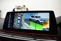 BMW 5シリーズ 530i Mｽﾎﾟｰﾂ ｲﾉﾍﾞｰｼｮﾝ&ﾊｲﾗｲﾝP 高出力ﾓﾃﾞﾙ 全席ﾋｰﾀｰ付白革 LEDﾍｯﾄﾞﾗｲﾄ 追従ACC HUD Mｽﾎﾟｰﾂﾌﾞﾚｰｷ 19AW 液晶ﾒｰﾀｰ 車線変更警告 ﾀｯﾁﾊﾟﾈﾙ対応iﾄﾞﾗｲﾌﾞHDDﾅﾋﾞﾌﾙｾｸﾞ全周囲ｶﾒﾗ 3Dﾋﾞｭｰ Pｱｼｽﾄﾌﾟﾗｽ 電動ﾄﾗﾝｸ 2年保証