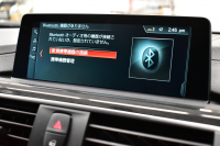 BMW 4シリーズ 420i ｸｰﾍﾟ Mｽﾎﾟｰﾂ  LCI後期 ﾋｰﾀｰ付赤革 追従ACC ﾍｷｻｺﾞﾅﾙLEDﾍｯﾄﾞﾗｲﾄ&ﾃｰﾙ  液晶ﾒｰﾀｰ 黒ｸﾞﾘﾙ ﾀｯﾁﾊﾟｯﾄﾞiﾄﾞﾗｲﾌﾞHDDﾅﾋﾞ Bｶﾒﾗ 前後PDC ﾌﾙｾｸﾞTV 車線変更&逸脱&歩行者警告 衝突軽減ﾌﾞﾚｰｷ ｳｯﾄﾞｲﾝﾃﾘｱ DSRC 2年保証