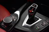 BMW 4シリーズ 420i ｸｰﾍﾟ Mｽﾎﾟｰﾂ  LCI後期 ﾋｰﾀｰ付赤革 追従ACC ﾍｷｻｺﾞﾅﾙLEDﾍｯﾄﾞﾗｲﾄ&ﾃｰﾙ  液晶ﾒｰﾀｰ 黒ｸﾞﾘﾙ ﾀｯﾁﾊﾟｯﾄﾞiﾄﾞﾗｲﾌﾞHDDﾅﾋﾞ Bｶﾒﾗ 前後PDC ﾌﾙｾｸﾞTV 車線変更&逸脱&歩行者警告 衝突軽減ﾌﾞﾚｰｷ ｳｯﾄﾞｲﾝﾃﾘｱ DSRC 2年保証