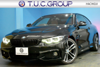 BMW 4シリーズ 420i ｸｰﾍﾟ Mｽﾎﾟｰﾂ  LCI後期 ﾋｰﾀｰ付赤革 追従ACC ﾍｷｻｺﾞﾅﾙLEDﾍｯﾄﾞﾗｲﾄ&ﾃｰﾙ  液晶ﾒｰﾀｰ 黒ｸﾞﾘﾙ ﾀｯﾁﾊﾟｯﾄﾞiﾄﾞﾗｲﾌﾞHDDﾅﾋﾞ Bｶﾒﾗ 前後PDC ﾌﾙｾｸﾞTV 車線変更&逸脱&歩行者警告 衝突軽減ﾌﾞﾚｰｷ ｳｯﾄﾞｲﾝﾃﾘｱ DSRC 2年保証
