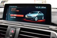 BMW 4シリーズ 420i ｸｰﾍﾟ Mｽﾎﾟｰﾂ  LCI後期 ﾋｰﾀｰ付赤革 追従ACC ﾍｷｻｺﾞﾅﾙLEDﾍｯﾄﾞﾗｲﾄ&ﾃｰﾙ  液晶ﾒｰﾀｰ 黒ｸﾞﾘﾙ ﾀｯﾁﾊﾟｯﾄﾞiﾄﾞﾗｲﾌﾞHDDﾅﾋﾞ Bｶﾒﾗ 前後PDC ﾌﾙｾｸﾞTV 車線変更&逸脱&歩行者警告 衝突軽減ﾌﾞﾚｰｷ ｳｯﾄﾞｲﾝﾃﾘｱ DSRC 2年保証