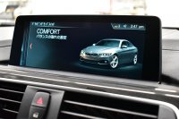 BMW 4シリーズ 420i ｸｰﾍﾟ Mｽﾎﾟｰﾂ  LCI後期 ﾋｰﾀｰ付赤革 追従ACC ﾍｷｻｺﾞﾅﾙLEDﾍｯﾄﾞﾗｲﾄ&ﾃｰﾙ  液晶ﾒｰﾀｰ 黒ｸﾞﾘﾙ ﾀｯﾁﾊﾟｯﾄﾞiﾄﾞﾗｲﾌﾞHDDﾅﾋﾞ Bｶﾒﾗ 前後PDC ﾌﾙｾｸﾞTV 車線変更&逸脱&歩行者警告 衝突軽減ﾌﾞﾚｰｷ ｳｯﾄﾞｲﾝﾃﾘｱ DSRC 2年保証