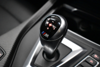 BMW Mシリーズ M2 ｺﾝﾍﾟﾃｨｼｮﾝ MDCT 7速DCT LCI後期  ｻﾝﾙｰﾌ ﾊｰﾏﾝｶｰﾄﾞﾝ 専用410馬力ｴﾝｼﾞﾝ LEDﾍｯﾄﾞﾗｲﾄ&ﾃｰﾙ ﾋｰﾀｰ付黒革 ﾀｯﾁﾊﾟﾈﾙHDDﾅﾋﾞBｶﾒﾗ 19AW 衝突軽減ﾌﾞﾚｰｷ 車線逸脱＆歩行者警告  Mｼｰﾄﾍﾞﾙﾄ 2年保証