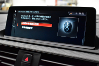 BMW Mシリーズ M2 ｺﾝﾍﾟﾃｨｼｮﾝ MDCT 7速DCT LCI後期  ｻﾝﾙｰﾌ ﾊｰﾏﾝｶｰﾄﾞﾝ 専用410馬力ｴﾝｼﾞﾝ LEDﾍｯﾄﾞﾗｲﾄ&ﾃｰﾙ ﾋｰﾀｰ付黒革 ﾀｯﾁﾊﾟﾈﾙHDDﾅﾋﾞBｶﾒﾗ 19AW 衝突軽減ﾌﾞﾚｰｷ 車線逸脱＆歩行者警告  Mｼｰﾄﾍﾞﾙﾄ 2年保証