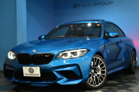 BMW Mシリーズ M2 ｺﾝﾍﾟﾃｨｼｮﾝ MDCT 7速DCT LCI後期  ｻﾝﾙｰﾌ ﾊｰﾏﾝｶｰﾄﾞﾝ 専用410馬力ｴﾝｼﾞﾝ LEDﾍｯﾄﾞﾗｲﾄ&ﾃｰﾙ ﾋｰﾀｰ付黒革 ﾀｯﾁﾊﾟﾈﾙHDDﾅﾋﾞBｶﾒﾗ 19AW 衝突軽減ﾌﾞﾚｰｷ 車線逸脱＆歩行者警告  Mｼｰﾄﾍﾞﾙﾄ 2年保証