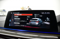 BMW 6シリーズ 630iｸﾞﾗﾝﾂｰﾘｽﾓ Mｽﾎﾟｰﾂ 全席ﾋｰﾀｰ付茶革 ﾊﾟﾉﾗﾏｻﾝﾙｰﾌ ﾘｱｴﾝﾀｰﾃｲﾝﾒﾝﾄ LEDﾍｯﾄﾞﾗｲﾄ 追従ACC HUD 衝突軽減ﾌﾞﾚｰｷ 車線変更 &逸脱&歩行者警告 ﾀｯﾁﾊﾟﾈﾙﾅﾋﾞ 全周囲ｶﾒﾗ3Dﾋﾞｭｰ ﾊｰﾏﾝｶｰﾄﾞﾝｻｳﾝﾄﾞ 液晶ﾒｰﾀｰ 電動Rｹﾞｰﾄ 4ｿﾞｰﾝAC 2年保証