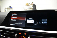 BMW 3シリーズ 320i Mｽﾎﾟｰﾂ ﾃﾞﾋﾞｭｰ&ｺﾝﾌｫｰﾄP ﾋｰﾀｰ付黒革 19AW ﾗｲﾌﾞｺｯｸﾋﾟｯﾄﾀｯﾁﾊﾟﾈﾙﾅﾋﾞ ｱｯﾌﾟﾙｶｰﾌﾟﾚｲ 追従ACC LEDﾍｯﾄﾞﾗｲﾄ 電動ﾄﾗﾝｸ 側面衝突&車線変更&逸脱警告 液晶ﾒｰﾀｰ Pｱｼｽﾄ ｳｯﾄﾞｲﾝﾃﾘｱ HiFiｽﾋﾟｰｶｰ 2年保証