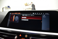 BMW 3シリーズ 320i Mｽﾎﾟｰﾂ ﾃﾞﾋﾞｭｰ&ｺﾝﾌｫｰﾄP ﾋｰﾀｰ付黒革 19AW ﾗｲﾌﾞｺｯｸﾋﾟｯﾄﾀｯﾁﾊﾟﾈﾙﾅﾋﾞ ｱｯﾌﾟﾙｶｰﾌﾟﾚｲ 追従ACC LEDﾍｯﾄﾞﾗｲﾄ 電動ﾄﾗﾝｸ 側面衝突&車線変更&逸脱警告 液晶ﾒｰﾀｰ Pｱｼｽﾄ ｳｯﾄﾞｲﾝﾃﾘｱ HiFiｽﾋﾟｰｶｰ 2年保証