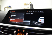 BMW 3シリーズ 320i Mｽﾎﾟｰﾂ ﾃﾞﾋﾞｭｰ&ｺﾝﾌｫｰﾄP ﾋｰﾀｰ付黒革 19AW ﾗｲﾌﾞｺｯｸﾋﾟｯﾄﾀｯﾁﾊﾟﾈﾙﾅﾋﾞ ｱｯﾌﾟﾙｶｰﾌﾟﾚｲ 追従ACC LEDﾍｯﾄﾞﾗｲﾄ 電動ﾄﾗﾝｸ 側面衝突&車線変更&逸脱警告 液晶ﾒｰﾀｰ Pｱｼｽﾄ ｳｯﾄﾞｲﾝﾃﾘｱ HiFiｽﾋﾟｰｶｰ 2年保証