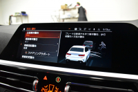 BMW 3シリーズ 320i Mｽﾎﾟｰﾂ ﾃﾞﾋﾞｭｰ&ｺﾝﾌｫｰﾄP ﾋｰﾀｰ付黒革 19AW ﾗｲﾌﾞｺｯｸﾋﾟｯﾄﾀｯﾁﾊﾟﾈﾙﾅﾋﾞ ｱｯﾌﾟﾙｶｰﾌﾟﾚｲ 追従ACC LEDﾍｯﾄﾞﾗｲﾄ 電動ﾄﾗﾝｸ 側面衝突&車線変更&逸脱警告 液晶ﾒｰﾀｰ Pｱｼｽﾄ ｳｯﾄﾞｲﾝﾃﾘｱ HiFiｽﾋﾟｰｶｰ 2年保証