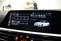 BMW 3シリーズ 320i Mｽﾎﾟｰﾂ ﾃﾞﾋﾞｭｰ&ｺﾝﾌｫｰﾄP ﾋｰﾀｰ付黒革 19AW ﾗｲﾌﾞｺｯｸﾋﾟｯﾄﾀｯﾁﾊﾟﾈﾙﾅﾋﾞ ｱｯﾌﾟﾙｶｰﾌﾟﾚｲ 追従ACC LEDﾍｯﾄﾞﾗｲﾄ 電動ﾄﾗﾝｸ 側面衝突&車線変更&逸脱警告 液晶ﾒｰﾀｰ Pｱｼｽﾄ ｳｯﾄﾞｲﾝﾃﾘｱ HiFiｽﾋﾟｰｶｰ 2年保証