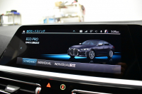 BMW 4シリーズ M440i xDriveｸﾞﾗﾝｸｰﾍﾟ 1ｵｰﾅｰ ｲﾉﾍﾞｰｼｮﾝ&ｺﾝﾌｫｰﾄ&ﾊｲﾗｲﾝP 全周囲ｶﾒﾗ ﾋｰﾀｰ付赤革 19AW ﾚｰｻﾞｰLEDﾍｯﾄﾞ HUD Mｽﾎﾟｰﾂﾃﾞﾌ ﾚｯﾄﾞﾌﾞﾚｰｷｷｬﾘﾊﾟｰ 可変Mｻｽ ｼﾞｪｽﾁｬｰC付ﾗｲﾌﾞｺｯｸﾋﾟｯﾄ Pｱｼｽﾄ LCW Apple Car Play TV harman/kardon 2年保証