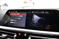 BMW 4シリーズ M440i xDriveｸﾞﾗﾝｸｰﾍﾟ 1ｵｰﾅｰ ｲﾉﾍﾞｰｼｮﾝ&ｺﾝﾌｫｰﾄ&ﾊｲﾗｲﾝP 全周囲ｶﾒﾗ ﾋｰﾀｰ付赤革 19AW ﾚｰｻﾞｰLEDﾍｯﾄﾞ HUD Mｽﾎﾟｰﾂﾃﾞﾌ ﾚｯﾄﾞﾌﾞﾚｰｷｷｬﾘﾊﾟｰ 可変Mｻｽ ｼﾞｪｽﾁｬｰC付ﾗｲﾌﾞｺｯｸﾋﾟｯﾄ Pｱｼｽﾄ LCW Apple Car Play TV harman/kardon 2年保証