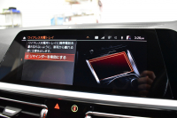 BMW 4シリーズ M440i xDriveｸﾞﾗﾝｸｰﾍﾟ 1ｵｰﾅｰ ｲﾉﾍﾞｰｼｮﾝ&ｺﾝﾌｫｰﾄ&ﾊｲﾗｲﾝP 全周囲ｶﾒﾗ ﾋｰﾀｰ付赤革 19AW ﾚｰｻﾞｰLEDﾍｯﾄﾞ HUD Mｽﾎﾟｰﾂﾃﾞﾌ ﾚｯﾄﾞﾌﾞﾚｰｷｷｬﾘﾊﾟｰ 可変Mｻｽ ｼﾞｪｽﾁｬｰC付ﾗｲﾌﾞｺｯｸﾋﾟｯﾄ Pｱｼｽﾄ LCW Apple Car Play TV harman/kardon 2年保証