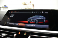 BMW 4シリーズ M440i xDriveｸﾞﾗﾝｸｰﾍﾟ 1ｵｰﾅｰ ｲﾉﾍﾞｰｼｮﾝ&ｺﾝﾌｫｰﾄ&ﾊｲﾗｲﾝP 全周囲ｶﾒﾗ ﾋｰﾀｰ付赤革 19AW ﾚｰｻﾞｰLEDﾍｯﾄﾞ HUD Mｽﾎﾟｰﾂﾃﾞﾌ ﾚｯﾄﾞﾌﾞﾚｰｷｷｬﾘﾊﾟｰ 可変Mｻｽ ｼﾞｪｽﾁｬｰC付ﾗｲﾌﾞｺｯｸﾋﾟｯﾄ Pｱｼｽﾄ LCW Apple Car Play TV harman/kardon 2年保証