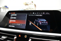 BMW 4シリーズ M440i xDriveｸﾞﾗﾝｸｰﾍﾟ 1ｵｰﾅｰ ｲﾉﾍﾞｰｼｮﾝ&ｺﾝﾌｫｰﾄ&ﾊｲﾗｲﾝP 全周囲ｶﾒﾗ ﾋｰﾀｰ付赤革 19AW ﾚｰｻﾞｰLEDﾍｯﾄﾞ HUD Mｽﾎﾟｰﾂﾃﾞﾌ ﾚｯﾄﾞﾌﾞﾚｰｷｷｬﾘﾊﾟｰ 可変Mｻｽ ｼﾞｪｽﾁｬｰC付ﾗｲﾌﾞｺｯｸﾋﾟｯﾄ Pｱｼｽﾄ LCW Apple Car Play TV harman/kardon 2年保証