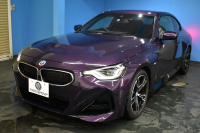 BMW 2シリーズ 220i Mｽﾎﾟｰﾂ ﾊｲﾗｲﾝP ｶｰﾌﾞﾄﾞﾃﾞｨｽﾌﾟﾚｲ ﾋｰﾀｰ付電動黒革  ﾊｰﾏﾝｶｰﾄﾞﾝｻｳﾝﾄﾞｼｽﾃﾑ  追従ACC ｱﾀﾞﾌﾟﾃｨﾌﾞLEDﾍｯﾄﾞﾗｲﾄ ｻﾝﾌﾟﾛﾃｸｼｮﾝｶﾞﾗｽ BMWﾗｲﾌﾞｺｯｸﾋﾟｯﾄ ﾅﾋﾞBｶﾒﾗ 18AW ﾜｲﾔﾚｽ充電ﾄﾚｲ ｱｯﾌﾟﾙｶｰﾌﾟﾚｲ 2年保証