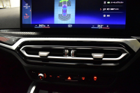 BMW 2シリーズ 220i Mｽﾎﾟｰﾂ ﾊｲﾗｲﾝP ｶｰﾌﾞﾄﾞﾃﾞｨｽﾌﾟﾚｲ ﾋｰﾀｰ付電動黒革  ﾊｰﾏﾝｶｰﾄﾞﾝｻｳﾝﾄﾞｼｽﾃﾑ  追従ACC ｱﾀﾞﾌﾟﾃｨﾌﾞLEDﾍｯﾄﾞﾗｲﾄ ｻﾝﾌﾟﾛﾃｸｼｮﾝｶﾞﾗｽ BMWﾗｲﾌﾞｺｯｸﾋﾟｯﾄ ﾅﾋﾞBｶﾒﾗ 18AW ﾜｲﾔﾚｽ充電ﾄﾚｲ ｱｯﾌﾟﾙｶｰﾌﾟﾚｲ 2年保証