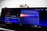 BMW 2シリーズ 220i Mｽﾎﾟｰﾂ ﾊｲﾗｲﾝP ｶｰﾌﾞﾄﾞﾃﾞｨｽﾌﾟﾚｲ ﾋｰﾀｰ付電動黒革  ﾊｰﾏﾝｶｰﾄﾞﾝｻｳﾝﾄﾞｼｽﾃﾑ  追従ACC ｱﾀﾞﾌﾟﾃｨﾌﾞLEDﾍｯﾄﾞﾗｲﾄ ｻﾝﾌﾟﾛﾃｸｼｮﾝｶﾞﾗｽ BMWﾗｲﾌﾞｺｯｸﾋﾟｯﾄ ﾅﾋﾞBｶﾒﾗ 18AW ﾜｲﾔﾚｽ充電ﾄﾚｲ ｱｯﾌﾟﾙｶｰﾌﾟﾚｲ 2年保証