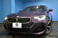 BMW 2シリーズ 220i Mｽﾎﾟｰﾂ ﾊｲﾗｲﾝP ｶｰﾌﾞﾄﾞﾃﾞｨｽﾌﾟﾚｲ ﾋｰﾀｰ付電動黒革  ﾊｰﾏﾝｶｰﾄﾞﾝｻｳﾝﾄﾞｼｽﾃﾑ  追従ACC ｱﾀﾞﾌﾟﾃｨﾌﾞLEDﾍｯﾄﾞﾗｲﾄ ｻﾝﾌﾟﾛﾃｸｼｮﾝｶﾞﾗｽ BMWﾗｲﾌﾞｺｯｸﾋﾟｯﾄ ﾅﾋﾞBｶﾒﾗ 18AW ﾜｲﾔﾚｽ充電ﾄﾚｲ ｱｯﾌﾟﾙｶｰﾌﾟﾚｲ 2年保証