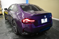 BMW 2シリーズ 220i Mｽﾎﾟｰﾂ ﾊｲﾗｲﾝP ｶｰﾌﾞﾄﾞﾃﾞｨｽﾌﾟﾚｲ ﾋｰﾀｰ付電動黒革  ﾊｰﾏﾝｶｰﾄﾞﾝｻｳﾝﾄﾞｼｽﾃﾑ  追従ACC ｱﾀﾞﾌﾟﾃｨﾌﾞLEDﾍｯﾄﾞﾗｲﾄ ｻﾝﾌﾟﾛﾃｸｼｮﾝｶﾞﾗｽ BMWﾗｲﾌﾞｺｯｸﾋﾟｯﾄ ﾅﾋﾞBｶﾒﾗ 18AW ﾜｲﾔﾚｽ充電ﾄﾚｲ ｱｯﾌﾟﾙｶｰﾌﾟﾚｲ 2年保証