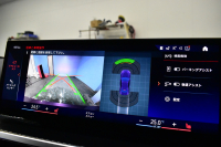 BMW 2シリーズ 220i Mｽﾎﾟｰﾂ ﾊｲﾗｲﾝP ｶｰﾌﾞﾄﾞﾃﾞｨｽﾌﾟﾚｲ ﾋｰﾀｰ付電動黒革  ﾊｰﾏﾝｶｰﾄﾞﾝｻｳﾝﾄﾞｼｽﾃﾑ  追従ACC ｱﾀﾞﾌﾟﾃｨﾌﾞLEDﾍｯﾄﾞﾗｲﾄ ｻﾝﾌﾟﾛﾃｸｼｮﾝｶﾞﾗｽ BMWﾗｲﾌﾞｺｯｸﾋﾟｯﾄ ﾅﾋﾞBｶﾒﾗ 18AW ﾜｲﾔﾚｽ充電ﾄﾚｲ ｱｯﾌﾟﾙｶｰﾌﾟﾚｲ 2年保証