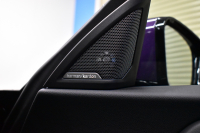 BMW 2シリーズ 220i Mｽﾎﾟｰﾂ ﾊｲﾗｲﾝP ｶｰﾌﾞﾄﾞﾃﾞｨｽﾌﾟﾚｲ ﾋｰﾀｰ付電動黒革  ﾊｰﾏﾝｶｰﾄﾞﾝｻｳﾝﾄﾞｼｽﾃﾑ  追従ACC ｱﾀﾞﾌﾟﾃｨﾌﾞLEDﾍｯﾄﾞﾗｲﾄ ｻﾝﾌﾟﾛﾃｸｼｮﾝｶﾞﾗｽ BMWﾗｲﾌﾞｺｯｸﾋﾟｯﾄ ﾅﾋﾞBｶﾒﾗ 18AW ﾜｲﾔﾚｽ充電ﾄﾚｲ ｱｯﾌﾟﾙｶｰﾌﾟﾚｲ 2年保証