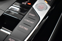 BMW 2シリーズ 220i Mｽﾎﾟｰﾂ ﾊｲﾗｲﾝP ｶｰﾌﾞﾄﾞﾃﾞｨｽﾌﾟﾚｲ ﾋｰﾀｰ付電動黒革  ﾊｰﾏﾝｶｰﾄﾞﾝｻｳﾝﾄﾞｼｽﾃﾑ  追従ACC ｱﾀﾞﾌﾟﾃｨﾌﾞLEDﾍｯﾄﾞﾗｲﾄ ｻﾝﾌﾟﾛﾃｸｼｮﾝｶﾞﾗｽ BMWﾗｲﾌﾞｺｯｸﾋﾟｯﾄ ﾅﾋﾞBｶﾒﾗ 18AW ﾜｲﾔﾚｽ充電ﾄﾚｲ ｱｯﾌﾟﾙｶｰﾌﾟﾚｲ 2年保証